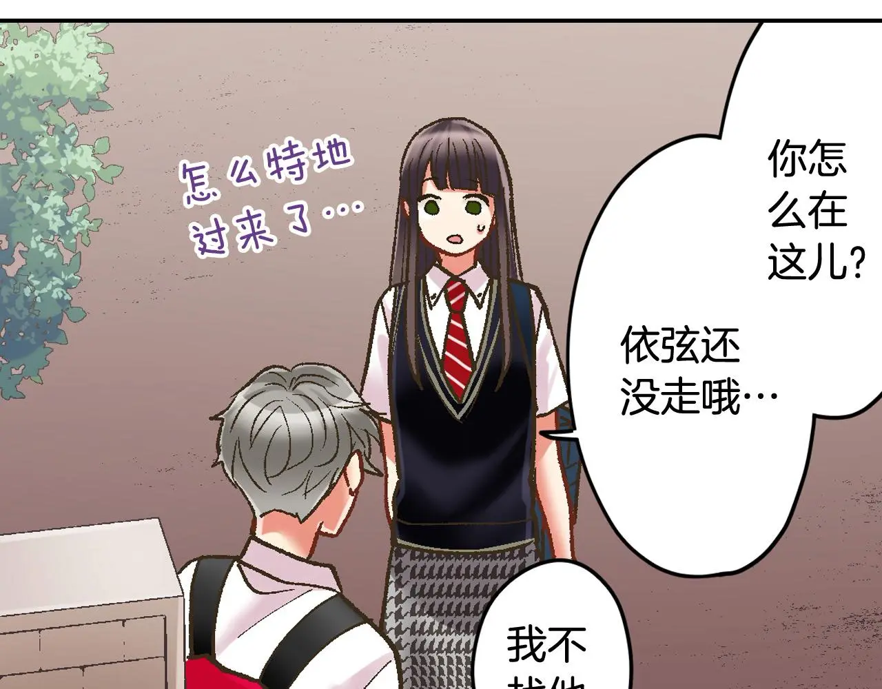 第176话 莫名其妙46