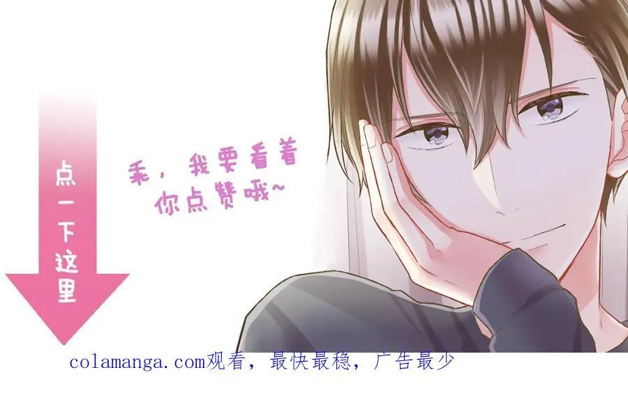 第183话 互留“痕迹”80