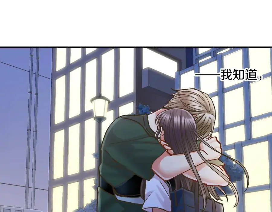 第180话 和好19