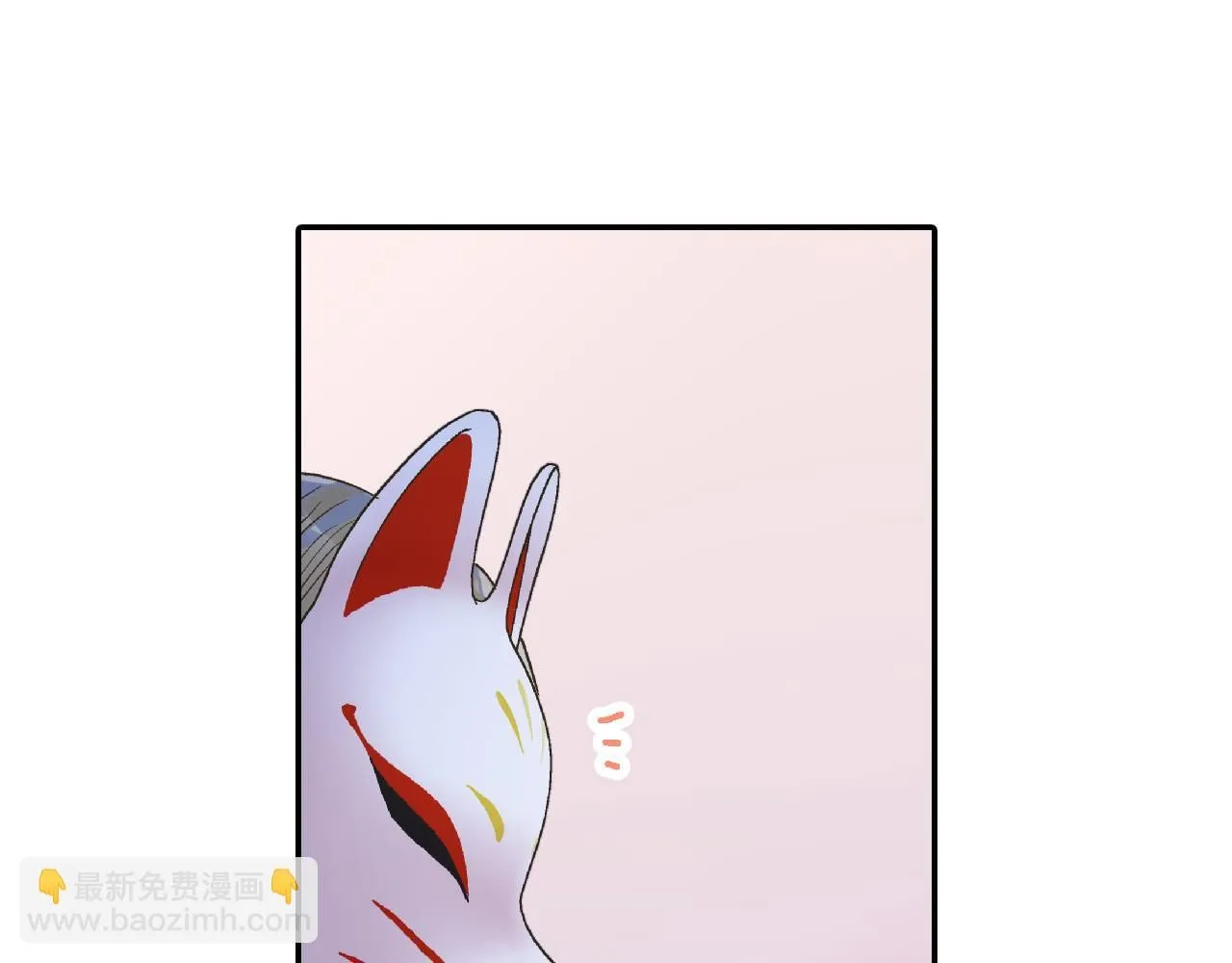 第168话 索吻13