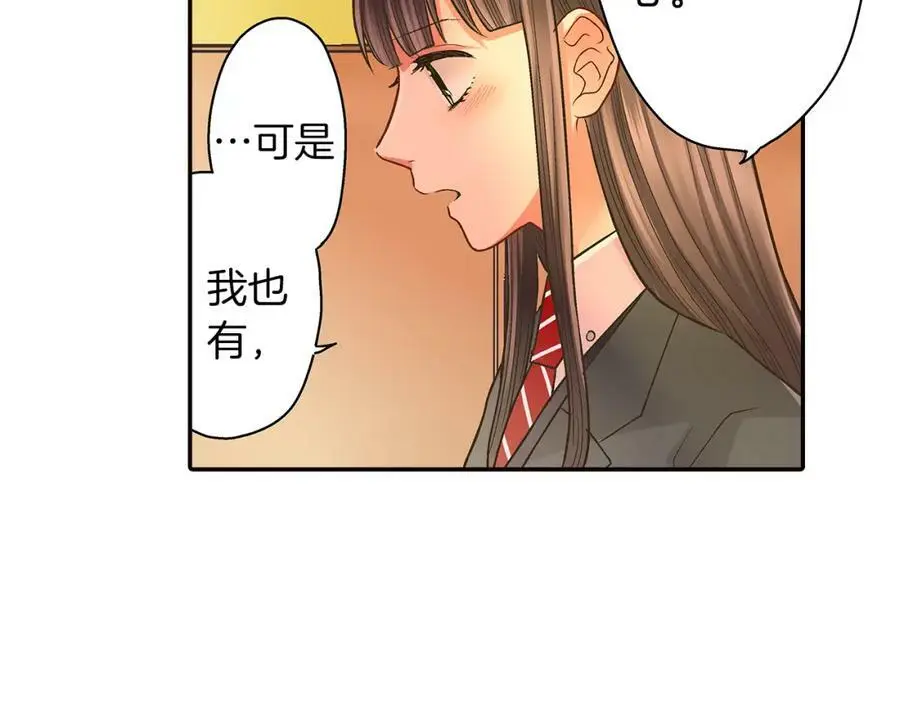 第39话 祝福你们51