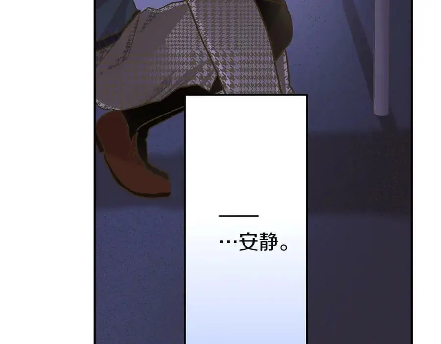 第41话 不是做梦哦45