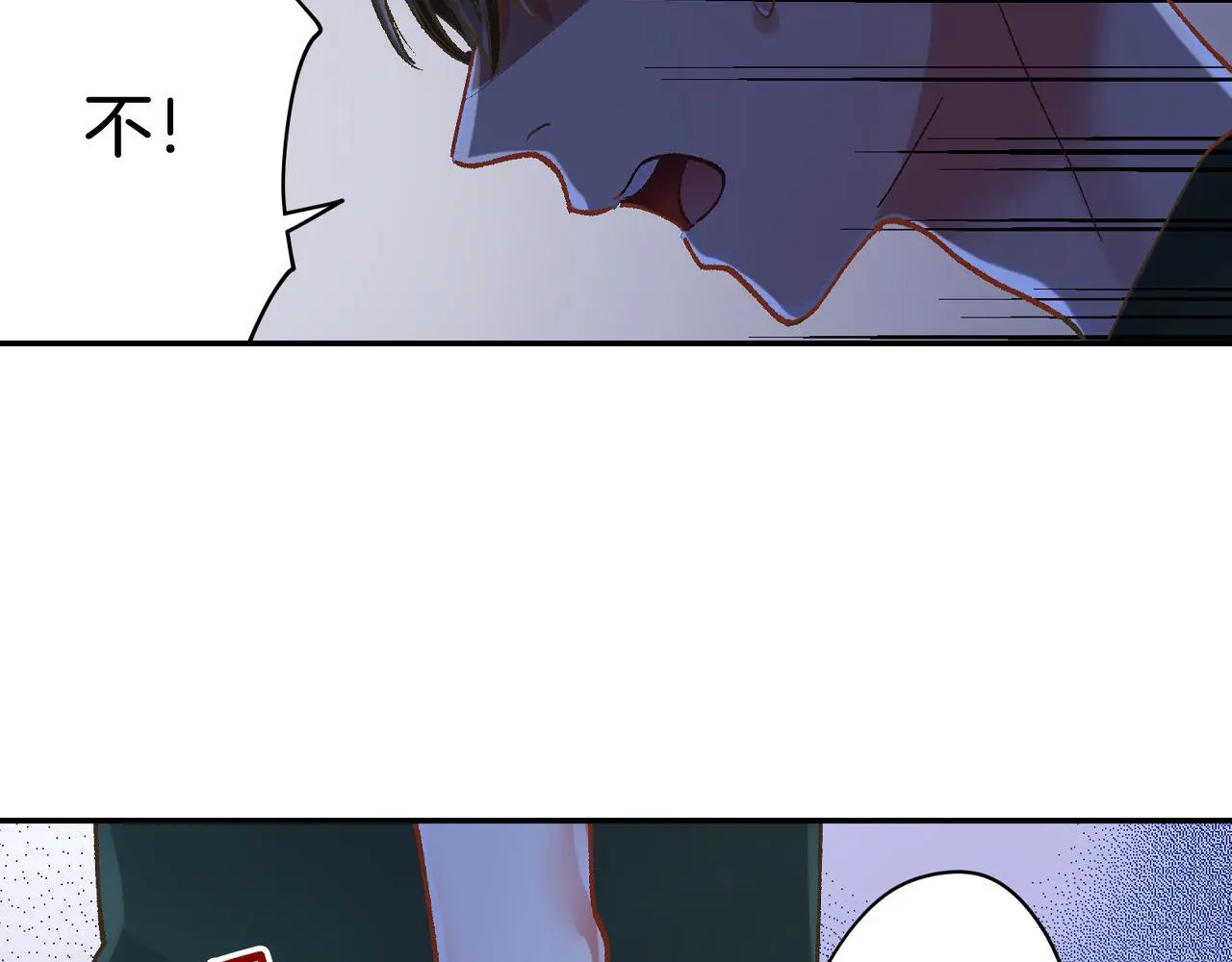 第178话 说出心结64