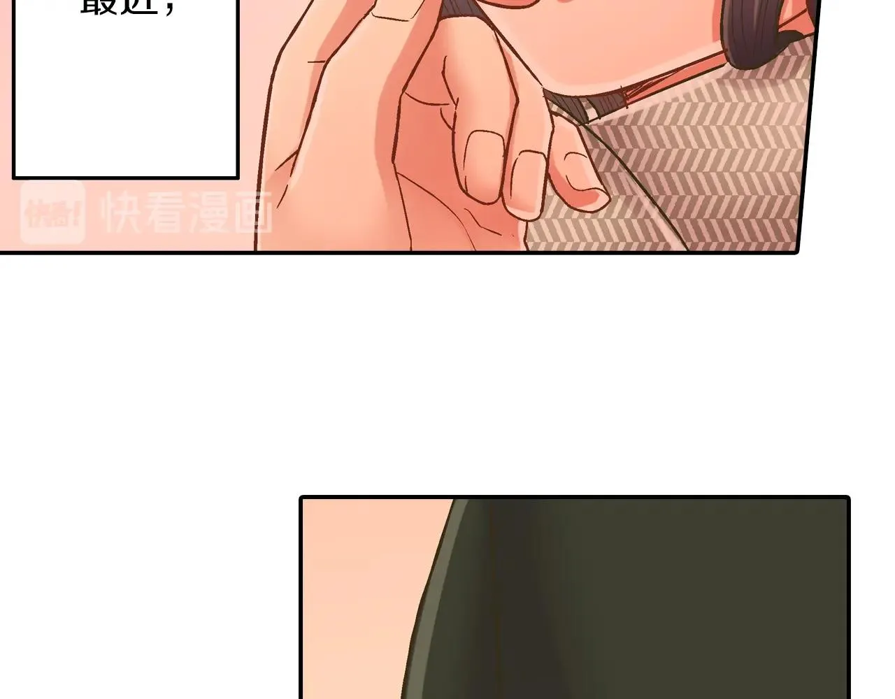 第97话 对不起33