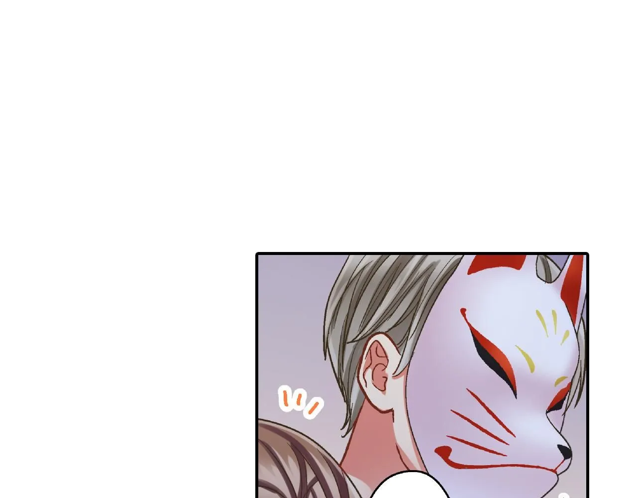 第167话 学妹来找茬78