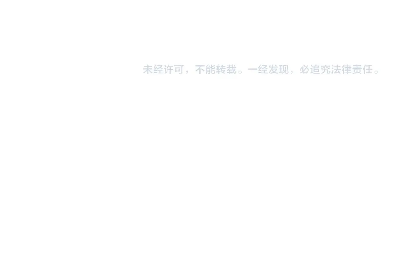 第98话 宣誓77