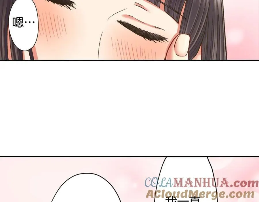 第181话 只要你在我身边就好36