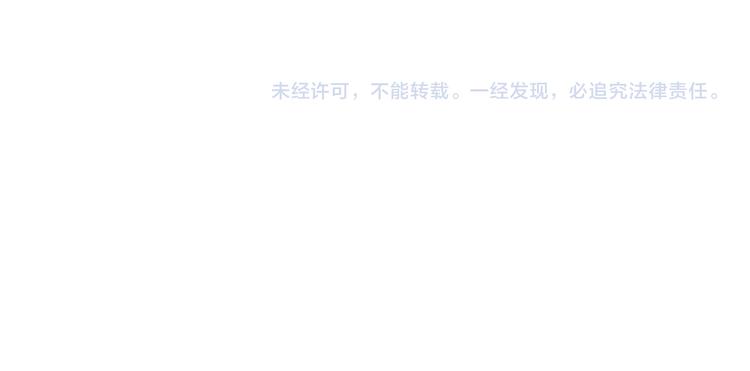第130话 深夜谈心87