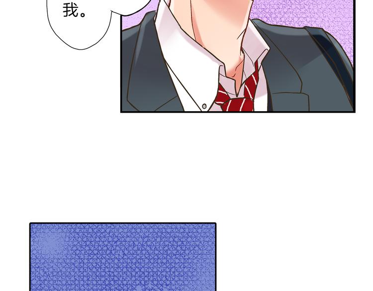 第7话 谢谢你，来我身边34