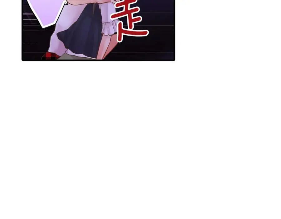 第21话 对你的感觉19