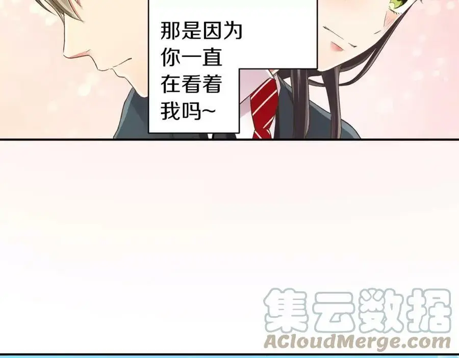 第46话 这是两个人的问题92