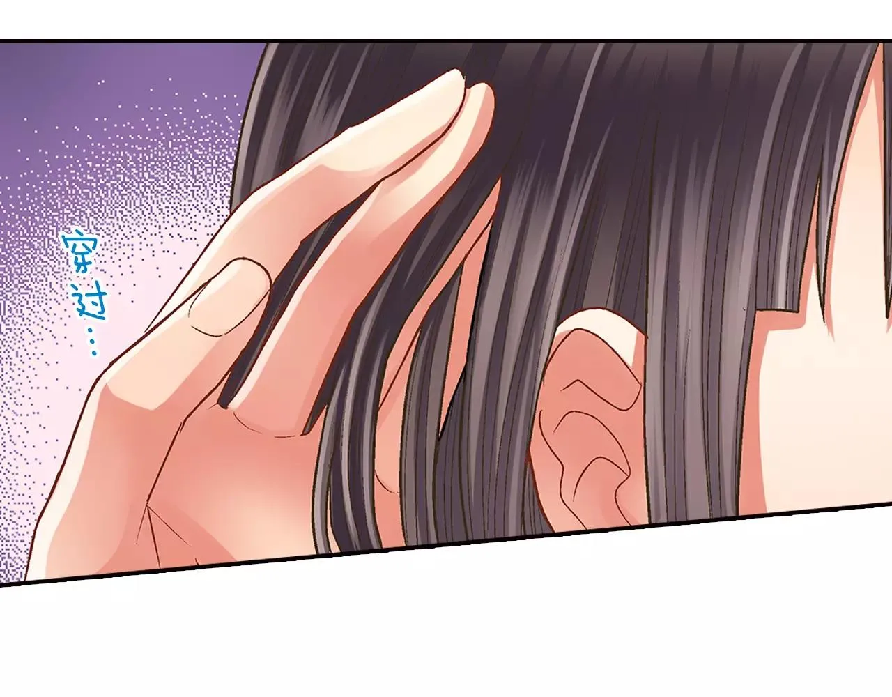 第47话 一起复习功课吧72