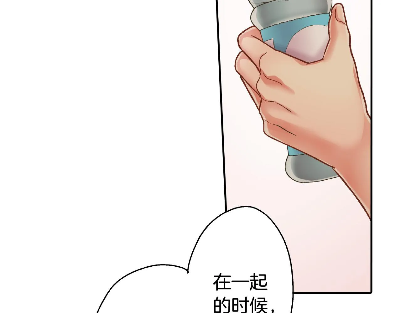 第163话 感情升温！64