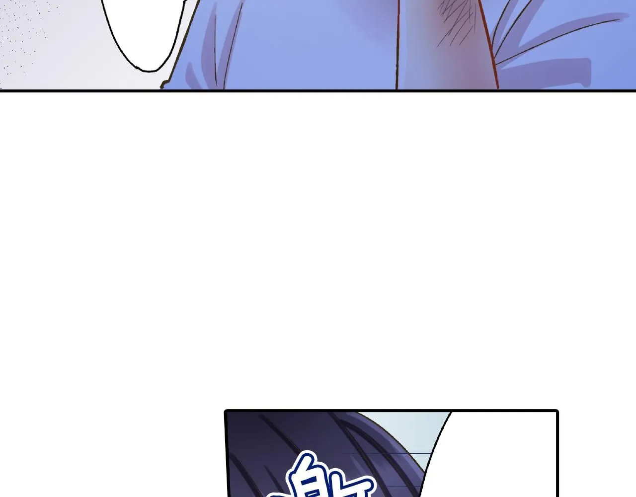 第169话 救救我76