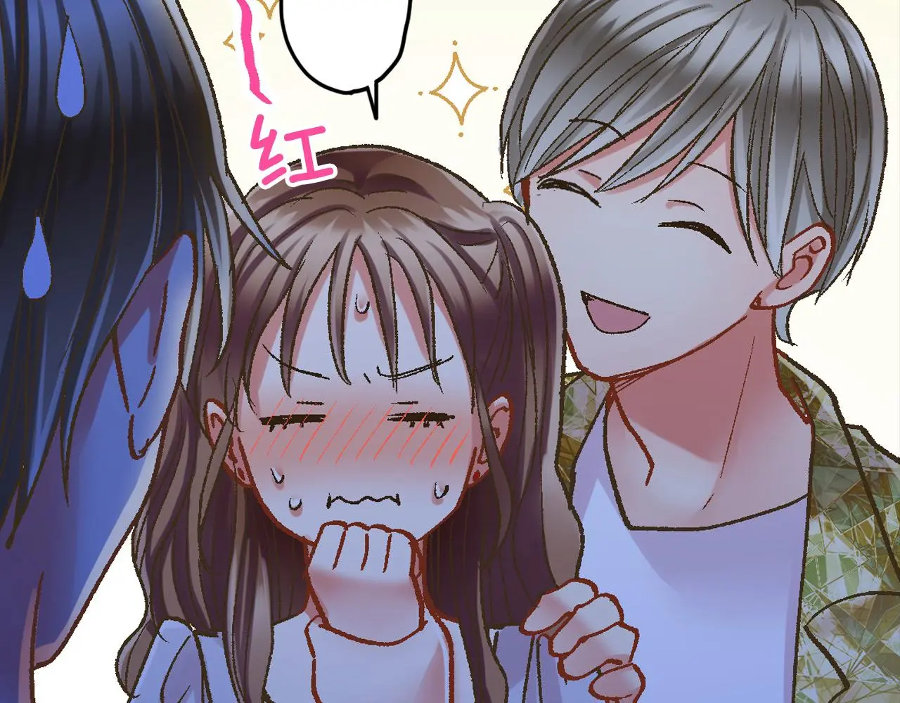 第178话 说出心结17