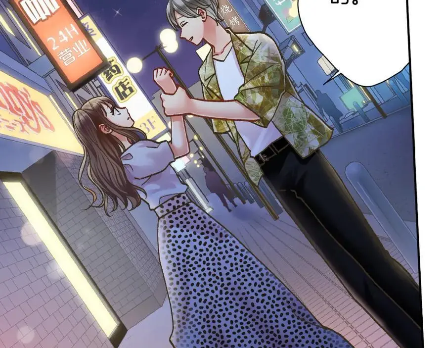第179话 软弱的一面44