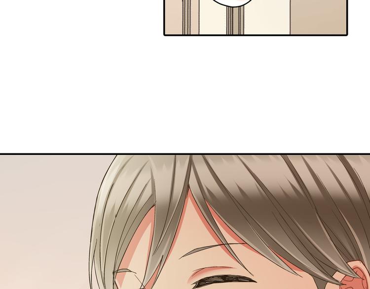 第133话 突然表白63