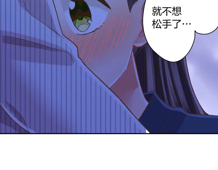 第114话 想和你多见面37