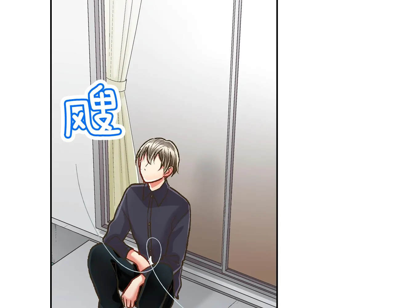 第68话 她的选择27