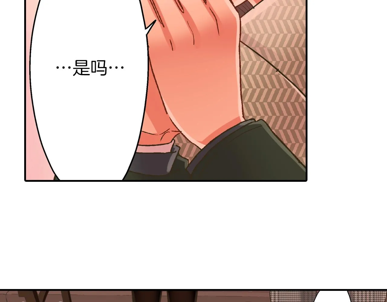第97话 对不起72