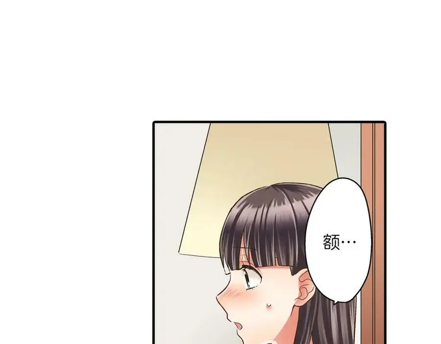第25话 真相泄露！53