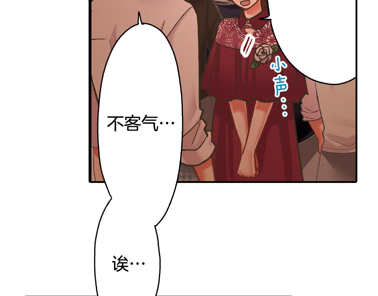 第148话 难忘回忆25