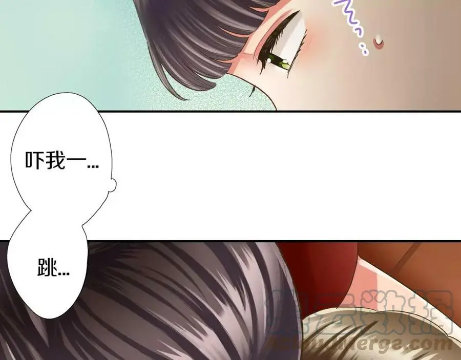 第44话 紧张的亲密行为116