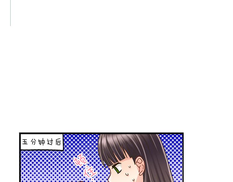 第1话 我们要试试吗？122