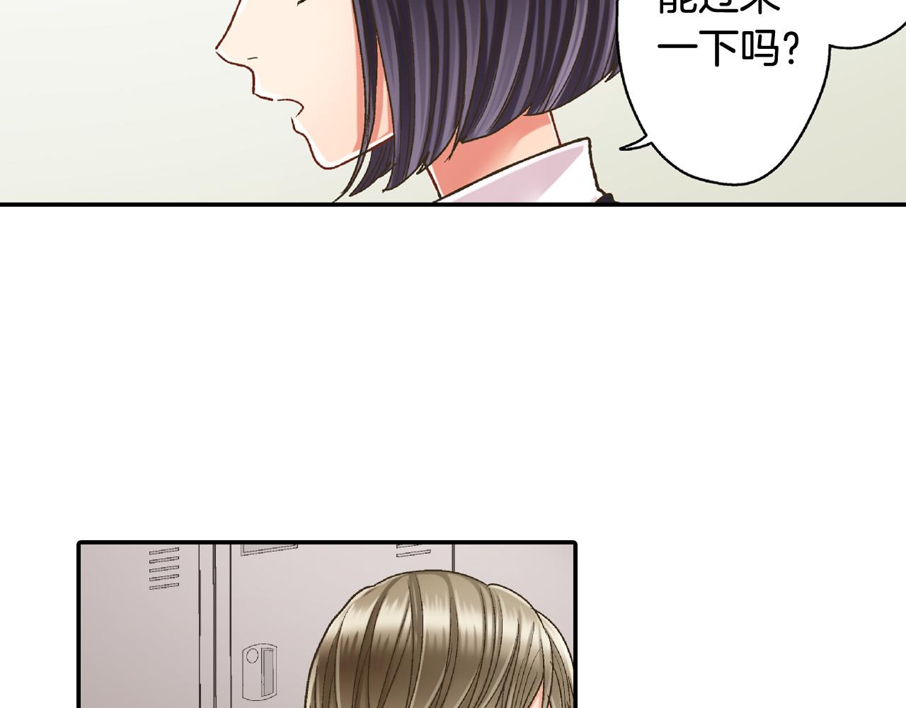 第158话 保守秘密27