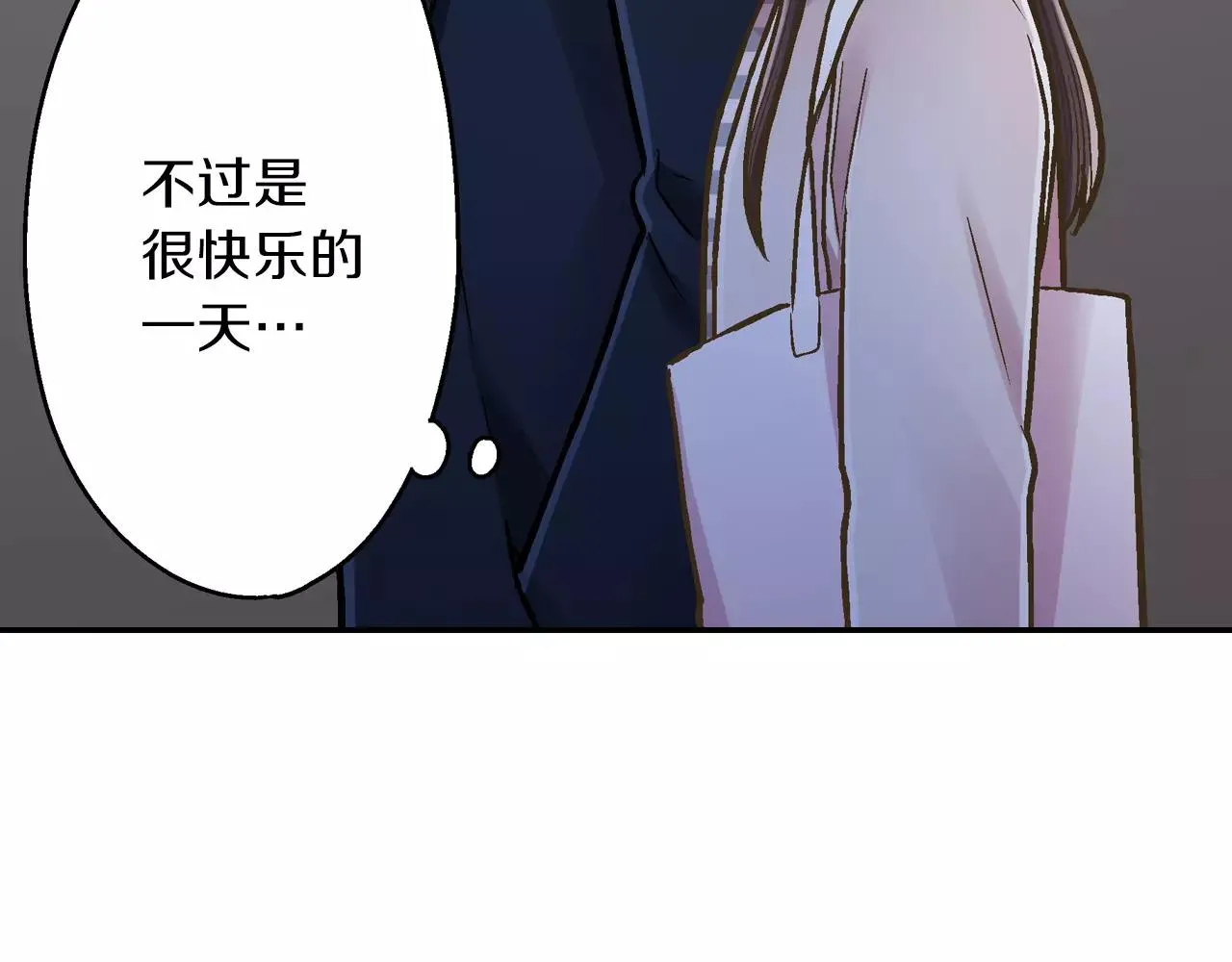 第57话 珍贵的礼物101