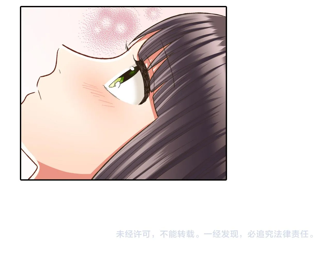 第75话 睡前先来我房间68