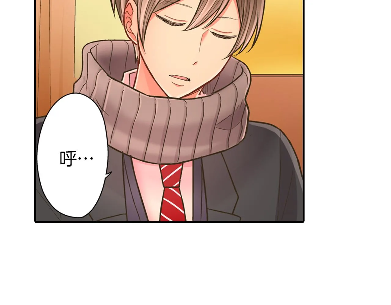 第63话 选择我吧！18