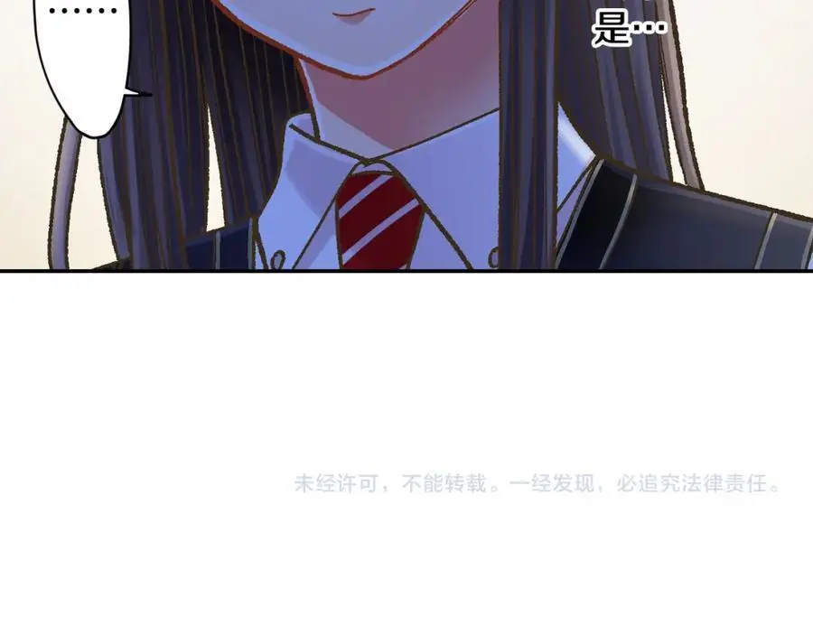 第179话 软弱的一面76