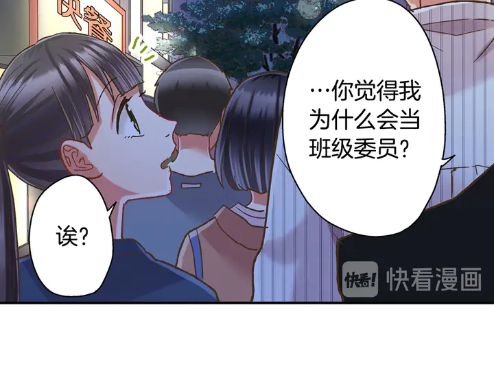 第114话 想和你多见面59