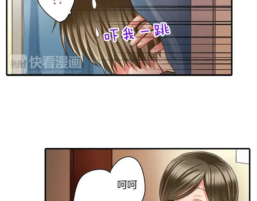 第25话 真相泄露！83