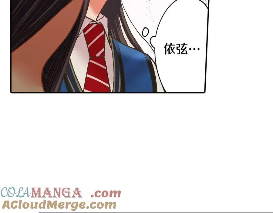 第187话 解开心结27