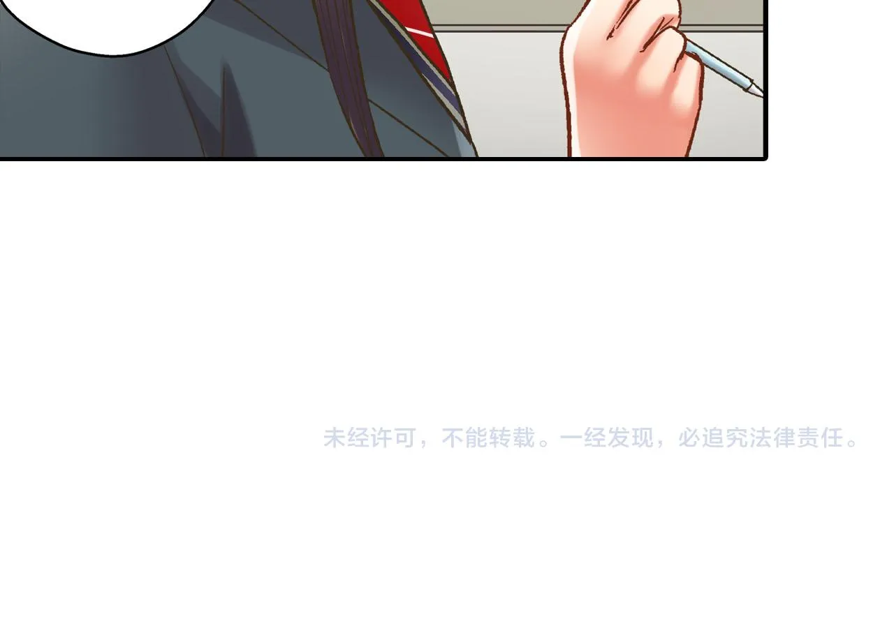 第110话 他的新同学68
