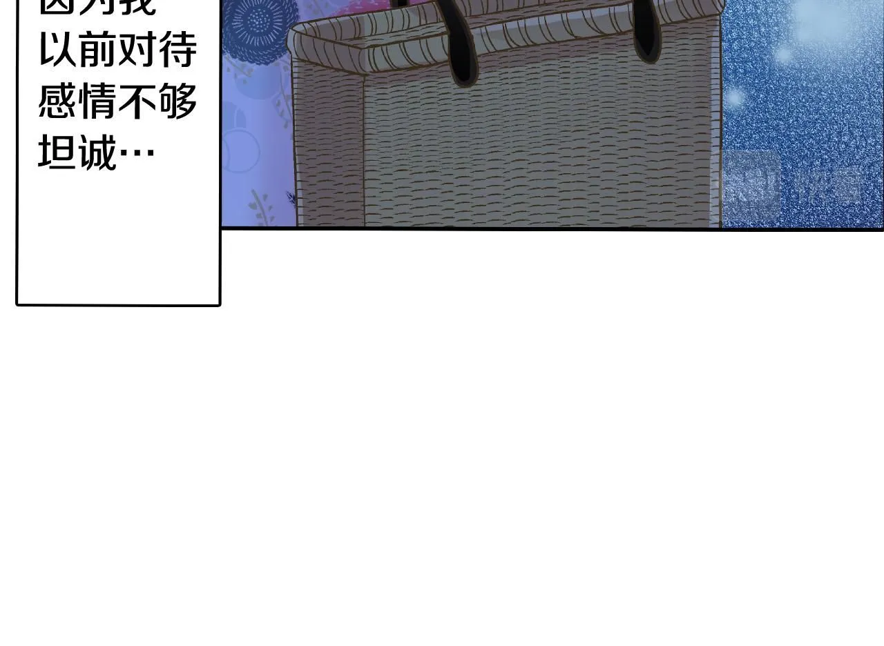 第167话 学妹来找茬51