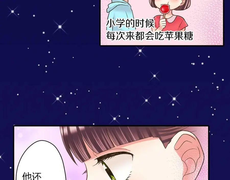 第24话 心中的答案78