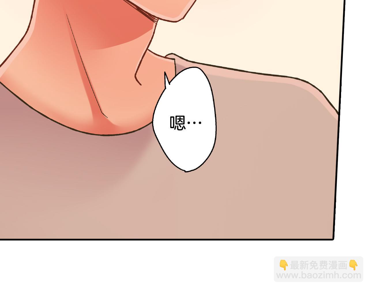 第152话 坦诚73