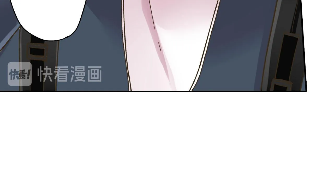 第119话 好丢脸22