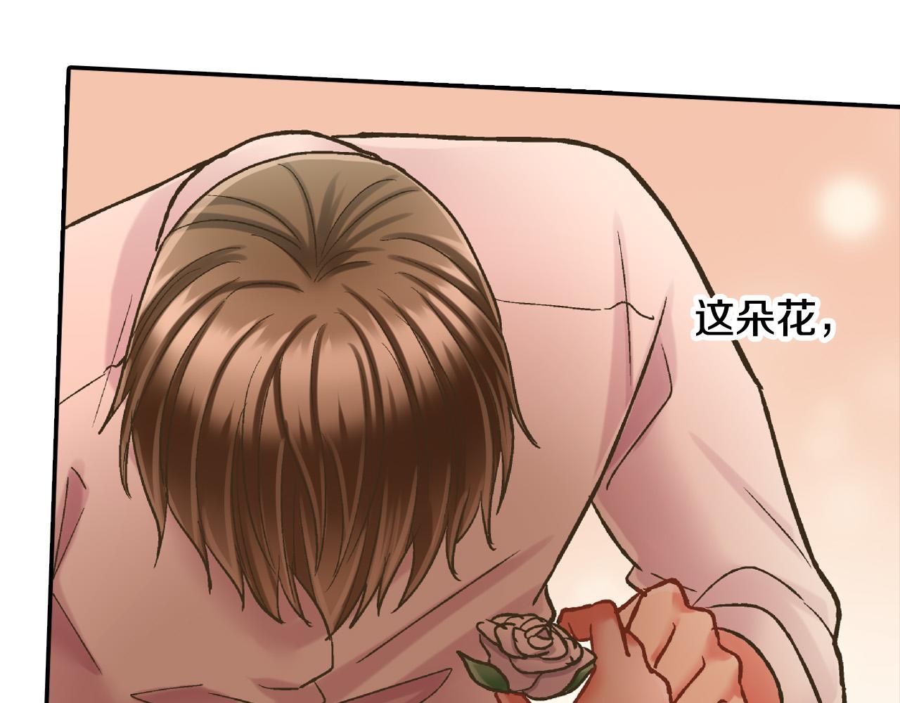 第147话 承诺46
