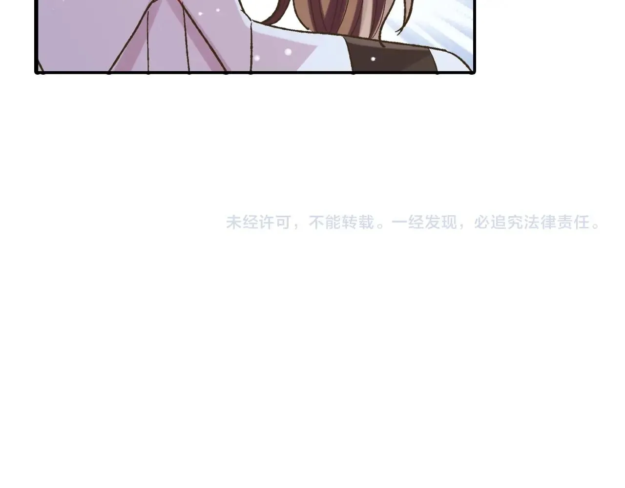 第105话 下雨64