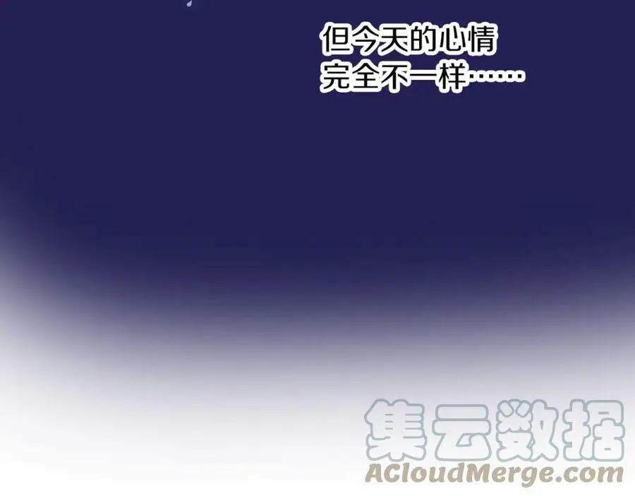 第41话 不是做梦哦124