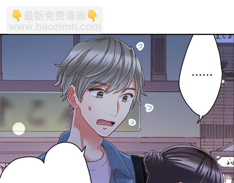 第130话 深夜谈心22