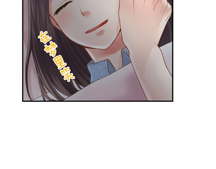 第5话 不准离开我的身边75