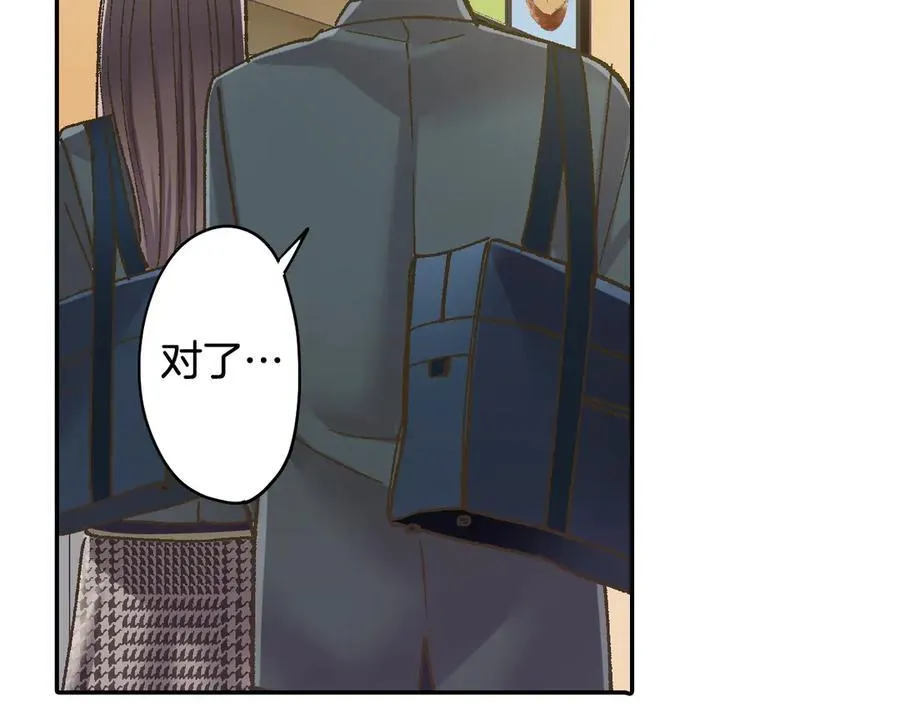 第191话 互相打趣76