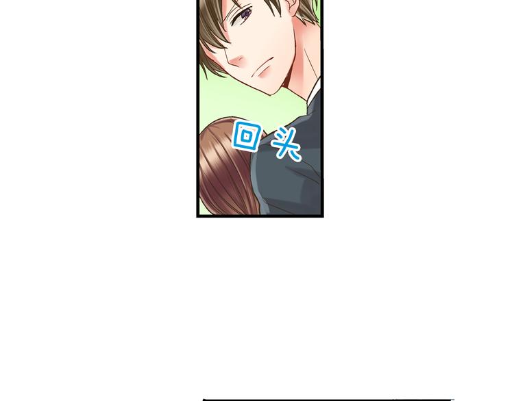 第5话 不准离开我的身边129