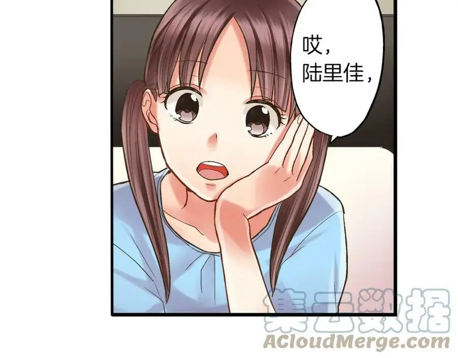 第12话 和他之间，有了距离72
