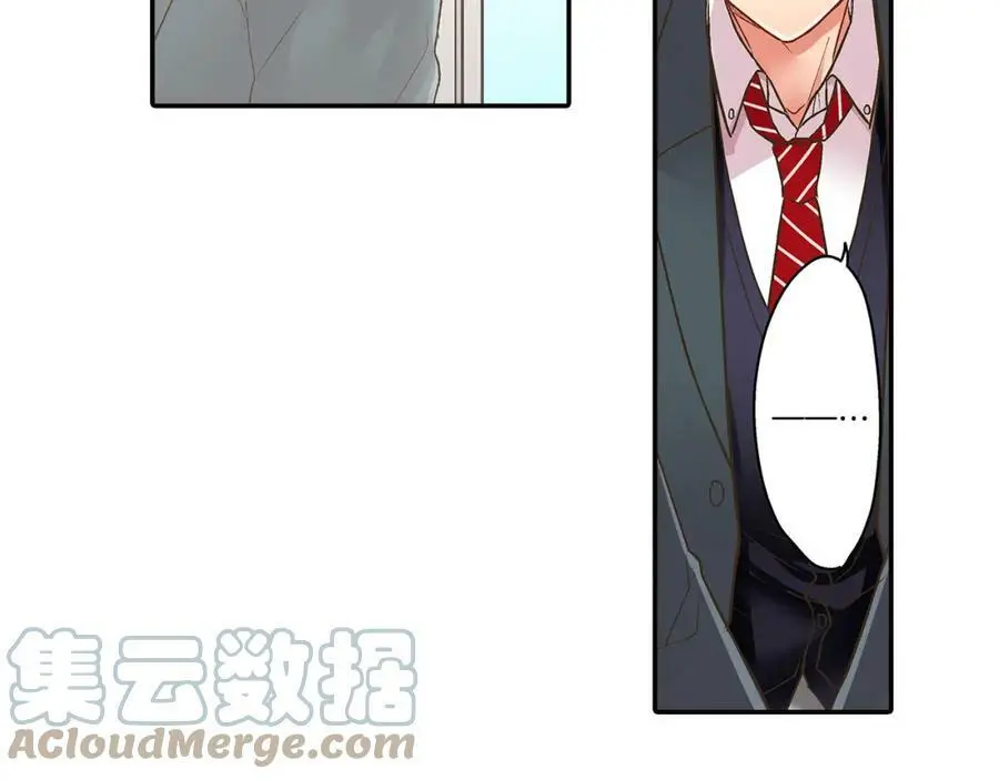 第40话 终于说出口了！16